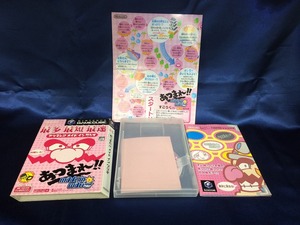 中古A★あつまれ!!メイドインワリオ★ゲームキューブソフト