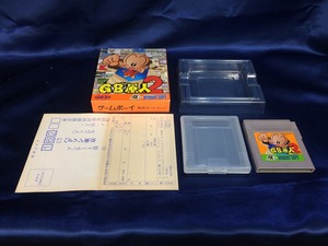 中古BP★ＧＢ原人２★ゲームボーイソフト/説明書欠品