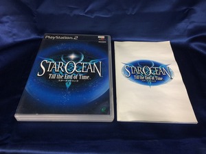 中古A★スターオーシャン3★プレイステーション2ソフト