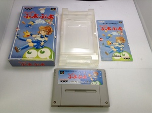 中古AB★す～ぱ～ぷよぷよ★スーパーファミコンソフト