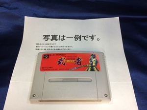 中古C★豪槍神雷伝説ＭＵＳＹＡ★スーパーファミコンソフト