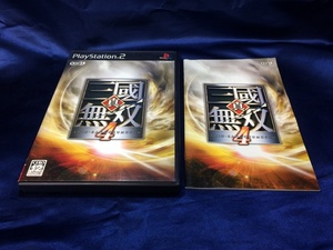 中古BP★真・三国無双4★プレイステーション2ソフト