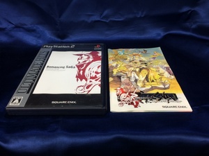 中古A★アルティメットヒッツ ロマンシング・サガ ミンストレルソング★プレイステーション2ソフト