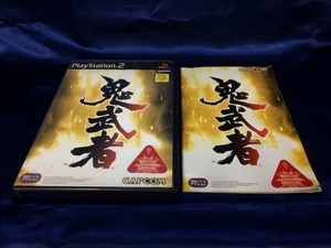 中古A★鬼武者★プレイステーション2ソフト