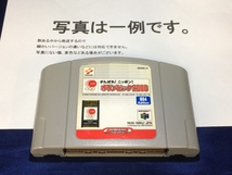 中古C★ガンバレ!ニッポン オリンピック2000★NINTENDO64ソフト_画像1