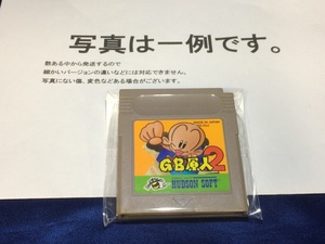 中古C★ＧＢ原人２★ゲームボーイソフト