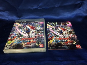 中古A★機動戦士ガンダムEXTREME VS★プレイステーション3ソフト