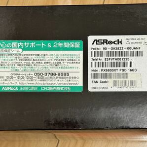 ASRock RADEON RX6800XT Phantom Gaming 美品 AMD グラフィックボード の画像3