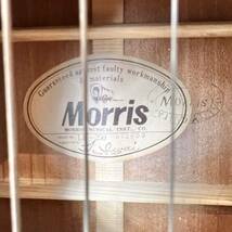 274＊中古品 Morris モーリス アコースティックギター LF-250 アコギ 現状品＊_画像9