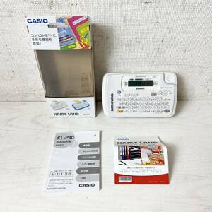 228* б/у товар CASIO имя Land KL-P40 белый этикетка зажигалка NAME LAND compact корпус рабочее состояние подтверждено *