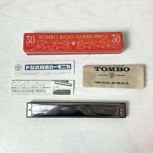 217* secondhand goods TOMBO BAND HARMONICA 30 TONES/ dragonfly band harmonica / musical instruments /. sound harmonica present condition goods *