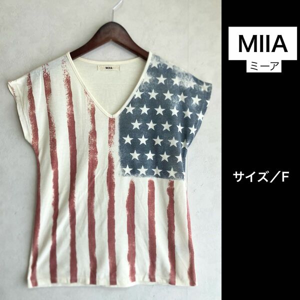 MIIA ミーア Tシャツ フレンチスリーブ フリーサイズ Vネック 星条旗