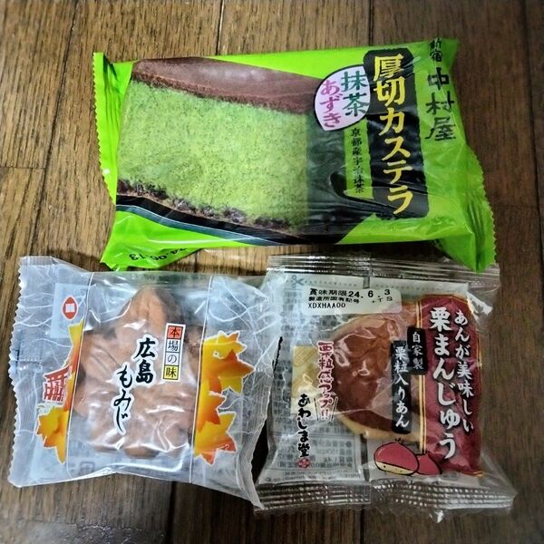 お菓子　まとめ売り