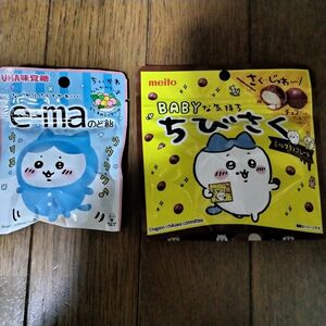 ちいかわ　お菓子セット