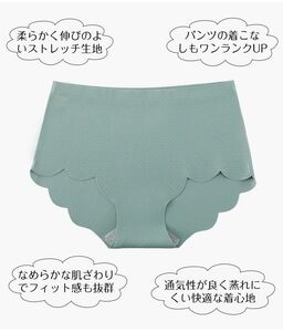 シームレス パンツ ショーツ 2枚