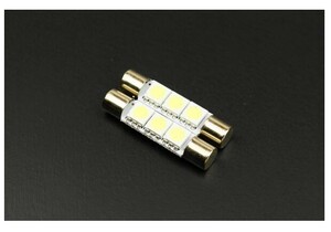 T6.3×31mm 3SMD バニティランプ ホワイトLED 白 2個セット