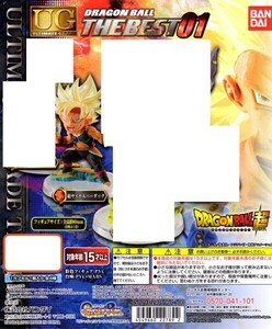 バンダイ ドラゴンボール ドラゴンボール 超 UG ドラゴンボール The Best 01 No.002 スーパーサイヤ人 バーダック