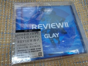 ●【送料込】訳あり・REVIEW II ~BEST OF GLAY~ [4CD] (DVDなし)●