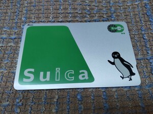 ●【送料込】無記名中古Suica 印字歴ナシ キズ多少あり 残高239円●