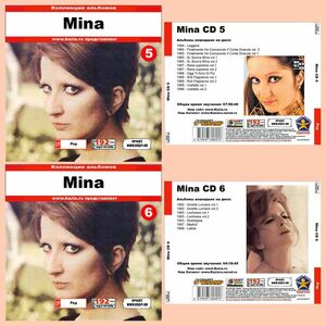 MINA CD5+CD6 大全集 MP3CD 2P⊿