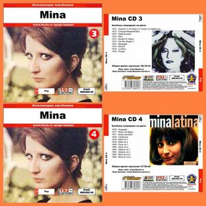 MINA CD3+CD4 大全集 MP3CD 2P⊿