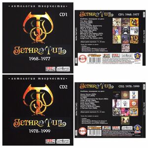 JETHRO TULL CD1+CD2 大全集 MP3CD 2P⊿