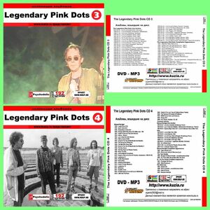 【MP3DVD】 LEGENDARY PINK DOTS CD3+CD4 大全集 MP3CD 2P⊿