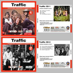 TRAFFIC トラフィック CD1+CD2 大全集 MP3CD 2P⊿