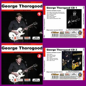 GEORGE THOROGOOD CD1+CD2 大全集 MP3CD 2P⊿