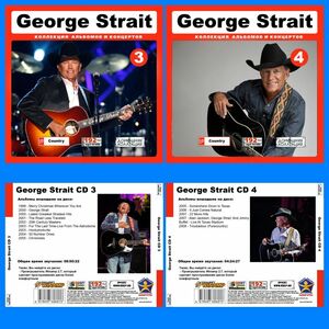 GEORGE STRAIT CD3+CD4 大全集 MP3CD 2P⊿