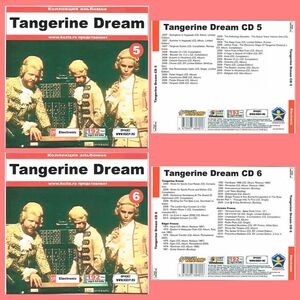 【MP3DVD】 TANGERINE DREAM CD5+CD6 大全集 MP3CD 2P⊿