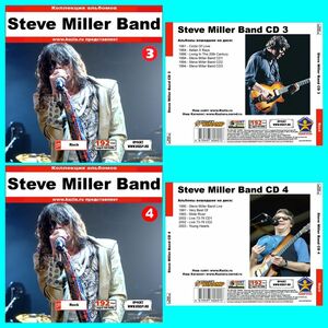 STEVE MILLER BAND CD3+CD4 大全集 MP3CD 2P⊿