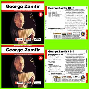 GEORGE ZAMFIR CD3+CD4 大全集 MP3CD 2P⊿