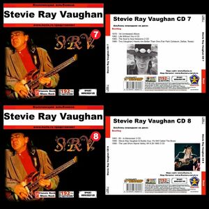 STEVIE RAY VAUGHAN スティーヴィー・レイ・ヴォーン CD7+CD8 大全集 MP3CD 2P⊿