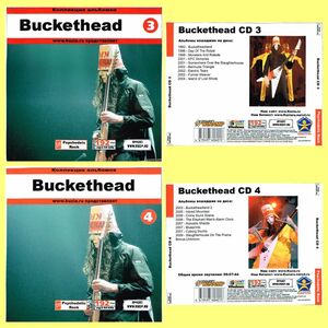 BUCKETHEAD CD3+CD4 大全集 MP3CD 2P⊿