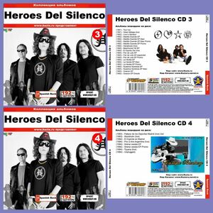 HEROES DEL SILENCO CD3+CD4 大全集 MP3CD 2P⊿