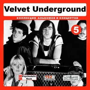 VELVET UNDERGROUND CD 5 大全集 MP3CD 1P◇