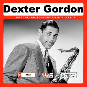 DEXTER GORDON 大全集 MP3CD 1P◇