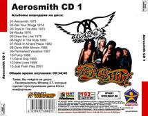 AEROSMITH CD1+CD2 大全集 MP3CD 2P⊿_画像2