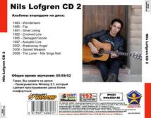NILS LOFGREN CD1+CD2 大全集 MP3CD 2P⊿_画像3
