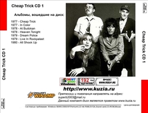 CHEAP TRICK CD1+CD2 大全集 MP3CD 2P⊿_画像2