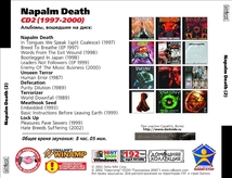 NAPALM DEATH CD1+CD2 大全集 MP3CD 2P⊿_画像3