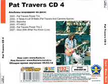 PAT TRAVERS CD3+CD4 大全集 MP3CD 2P⊿_画像3