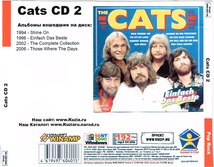 CATS CD1+CD2 大全集 MP3CD 2P⊿_画像3
