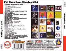 PET SHOP BOYS CD3+CD4 大全集 MP3CD 2P⊿_画像3