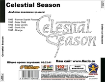 CELESTIAL SEASON 大全集 MP3CD 1P◇_画像2