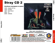 STRAY CD1+CD2 大全集 MP3CD 2P⊿_画像3