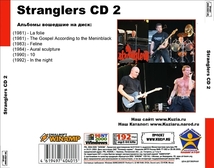 STRANGLERS CD1+CD2 大全集 MP3CD 2P⊿_画像3