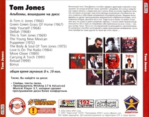 TOM JONES CD1+CD2 大全集 MP3CD 2P⊿_画像2