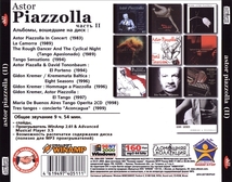 ASTOR PIAZZOLLA CD1+CD2 大全集 MP3CD 2P⊿_画像3